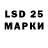 Марки N-bome 1,8мг kenneybug1997