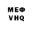 МЕТАДОН мёд Habib Magametov