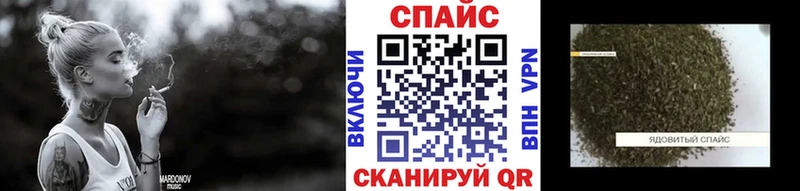 БУТИРАТ вода  Макушино 