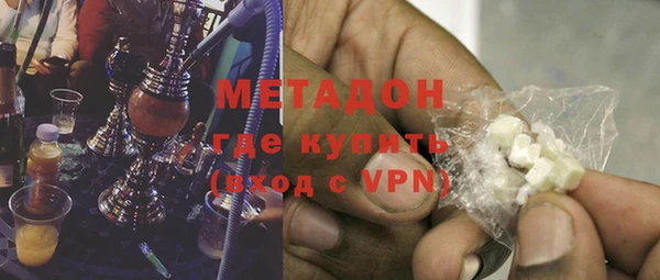 экстази Алексин