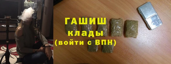 меф Алзамай