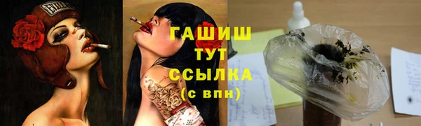меф Алзамай