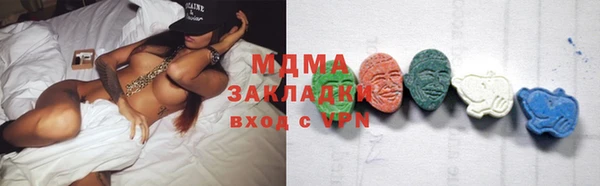 кокс Приозерск