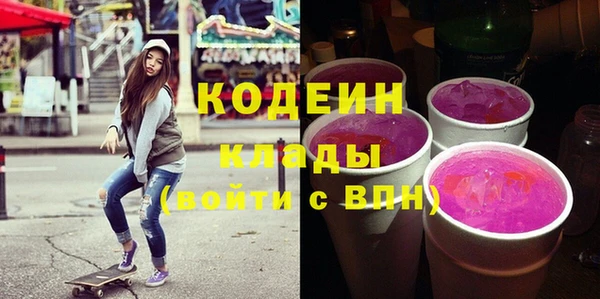 экстази Алексин