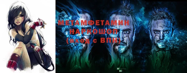 экстази Алексин