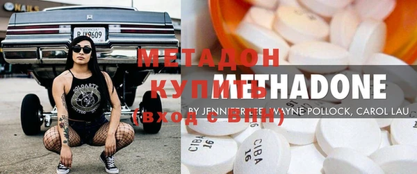 экстази Алексин