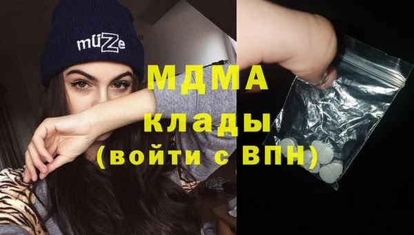 меф Алзамай