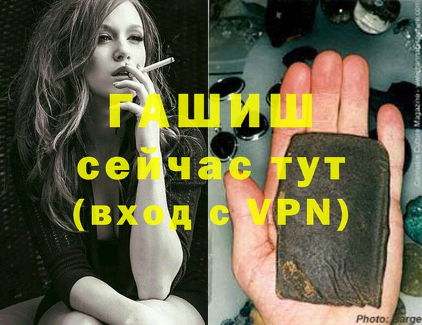 меф Алзамай