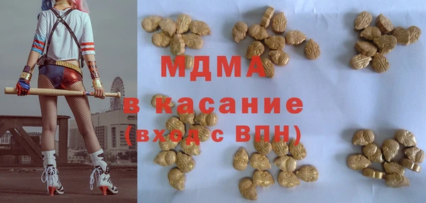 меф Алзамай