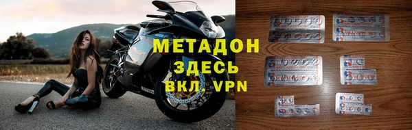 меф Алзамай