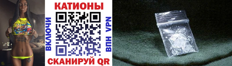 продажа наркотиков  Макушино  кракен сайт  МЕФ мука 